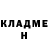Метадон мёд Dale Gundersen