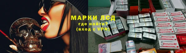 mdma Верхнеуральск