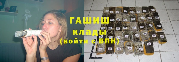 спайс Волоколамск