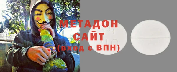 mdma Верхнеуральск
