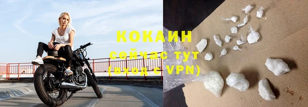 гидропоника Белая Калитва