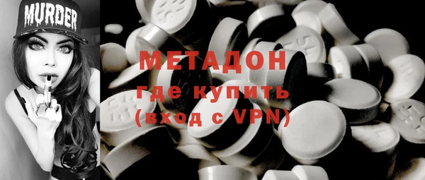 шишки Верея