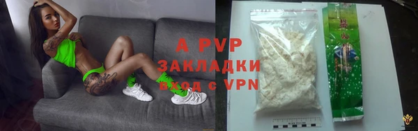 mdma Верхнеуральск