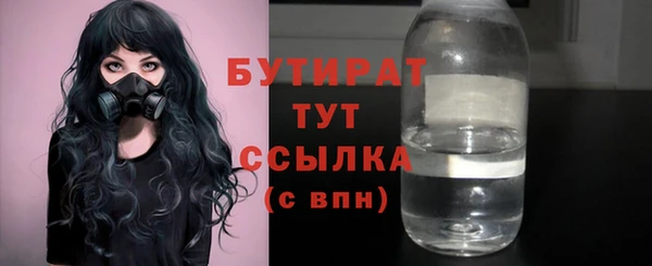 mdma Верхнеуральск