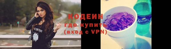 ешки Волосово