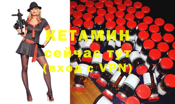 гидропоника Белая Калитва