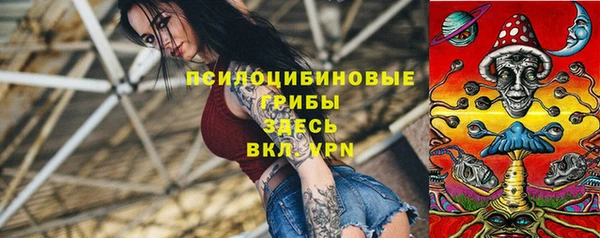 mdma Верхнеуральск