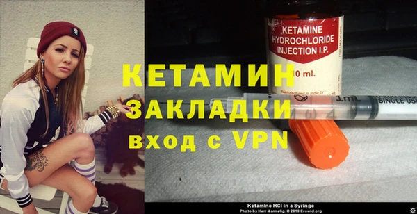 ешки Волосово