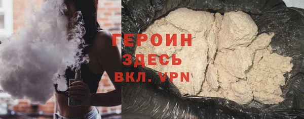 ешки Волосово